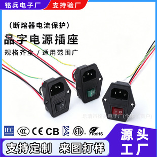 C14���߲��� ���_�P���U�zƷ��AC���������һ ���Ӿ����ӹ�����