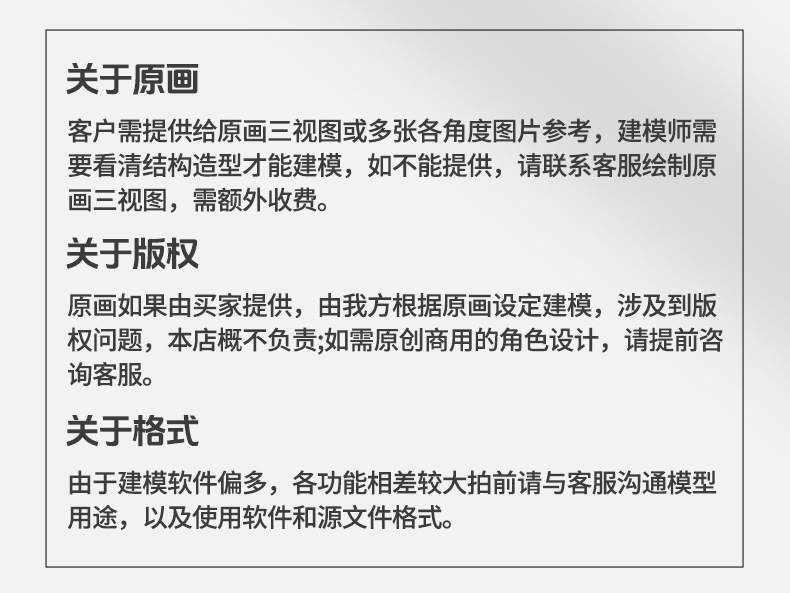 3D printing service, model modeling and processing, industrial-grade prototype prototyping, high-precision nylon photosensitive resin SLA