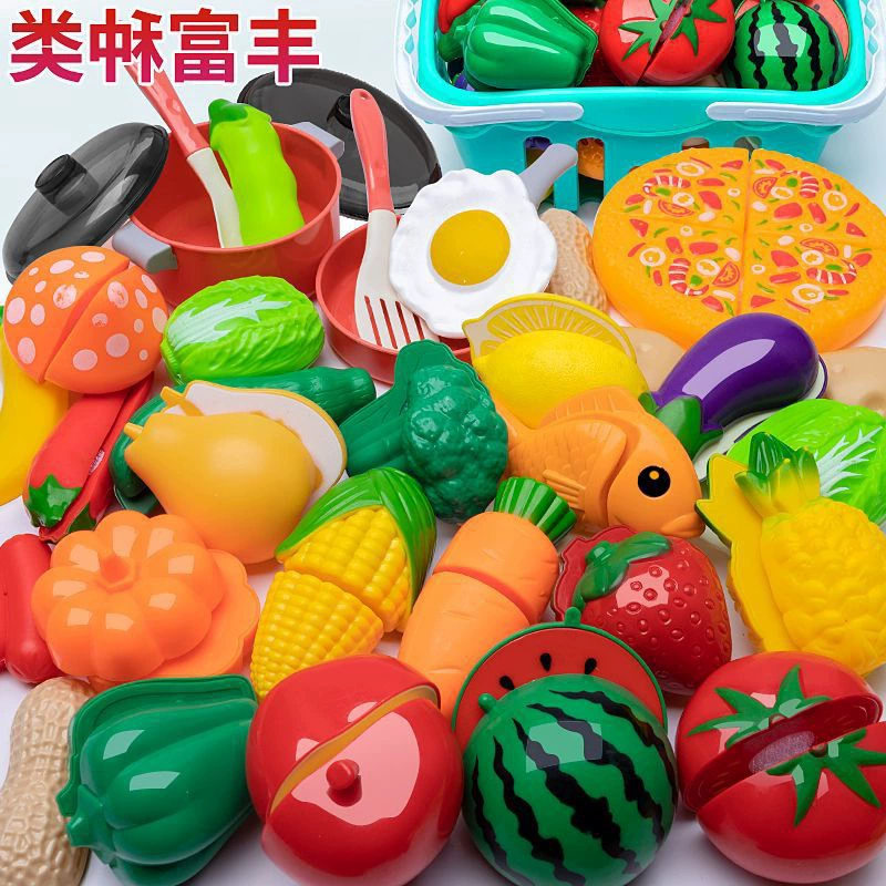 Пластиковая семейная игрушка для нарезки для мальчиков и девочек