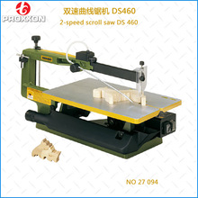 德国PROXXON2级调速线锯机曲线锯DS460微型台式DIY拉花木工线家用