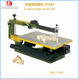 ��PROXXON2���{�پ�䏙C�����DS460΢��̨ʽDIY����ľ��������