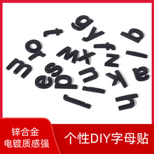 Ӣ�Ĕ��֌���܇���N��܇���Խ�����ĸ�N ��β��܇β��ĸ���yɫ