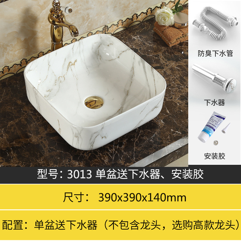 Lavabo de cerámica con diseño de mármol, lavabo para proyectos de baño, exclusivamente para suministro transfronterizo, lavabo Tengxiang. image 20