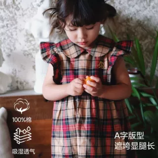 26春季新款女童苏格兰格纹连衣裙80支全棉荷叶边飞袖A字裙亲子款