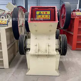 节煤设备;粉碎机;破碎机