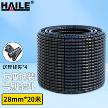HAILE ������������20�� ֱ��28mm ���|�ռ{�� �@�������o��