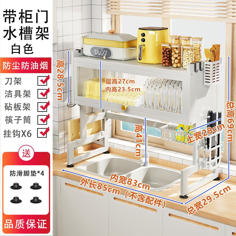 Estante para fregadero de cocina, encimera, soporte para almacenamiento de platos, soporte para lavavajillas multifuncional, soporte para drenaje de platos en la piscina