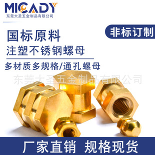 ע���A����ݼy�~��ĸ����ä�׽��ٝL��Ƕ����ĸ�A��ע��Ƕ�b��ĸ