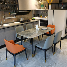 德利丰岩板餐桌椅组合北欧现代简约拉美娜实木餐桌家用长方形饭桌