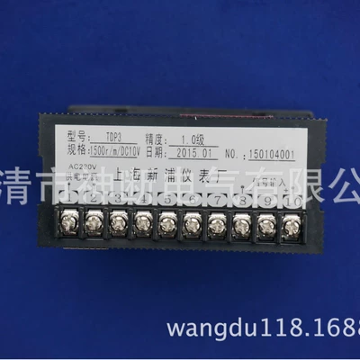 [Wholesale] TDP3-1500r/m tachometer