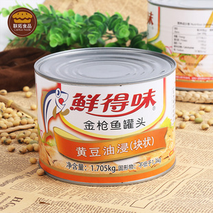 �r��ζ�S���ͽ����~���^�K��180g/1705g ���� �M�������~���^