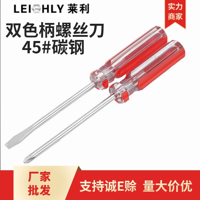 Оптовая Продажа с фабрики Хрустальная прозрачная отвертка мини-цветная отвертка крестовая сильная Магнитная отвертка двухцветная отвертка