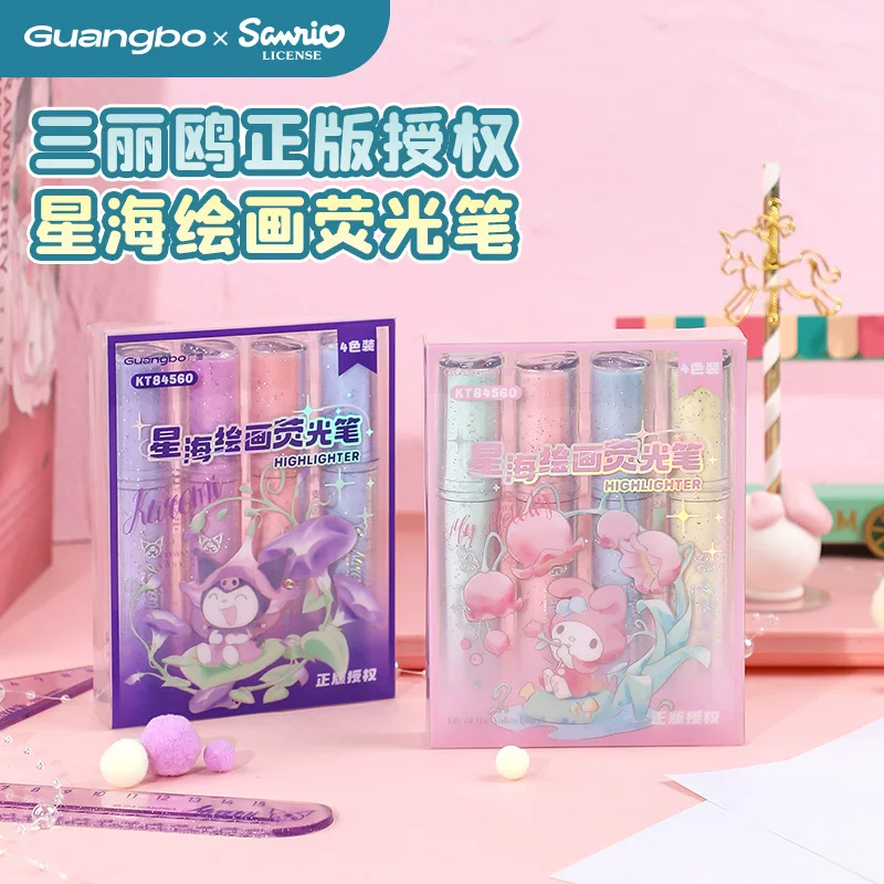 Guang Bo Sanrio, флуоресцентная качественная мигающая акварель для учащихся, мелки