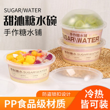 һ���Դ���ˮ�������Ʒ���ۿ������ѩ��ͺЈA��ˮ���Ƹߙn����