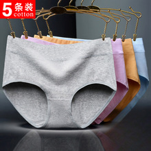 5�l�bŮʿ��ѝŮ���������o������͸����ϵ��a��Ů����ѝ�^