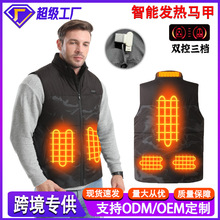 �羳���ܰl����ʿ�Բʱ�ů�R��USB늟ᱳ�Đa�ر�ů늼ӟṤ�b�R