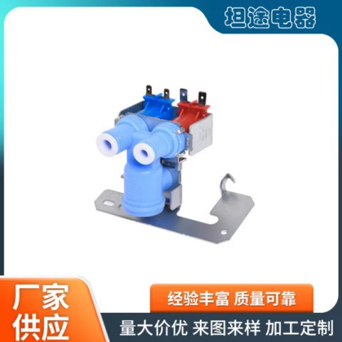 WR57X10051 подходит для GE, клапан впуска воды в холодильник, холодильник, трансграничные специальные аксессуары, оптовая продажа WR57X10032