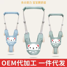 腰凳背带;学步带;童睡袋