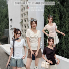 �|���T2603�Rِ����Ҏ�t��������Ů�f���@�ݴ�혚��|�nϵ����T��