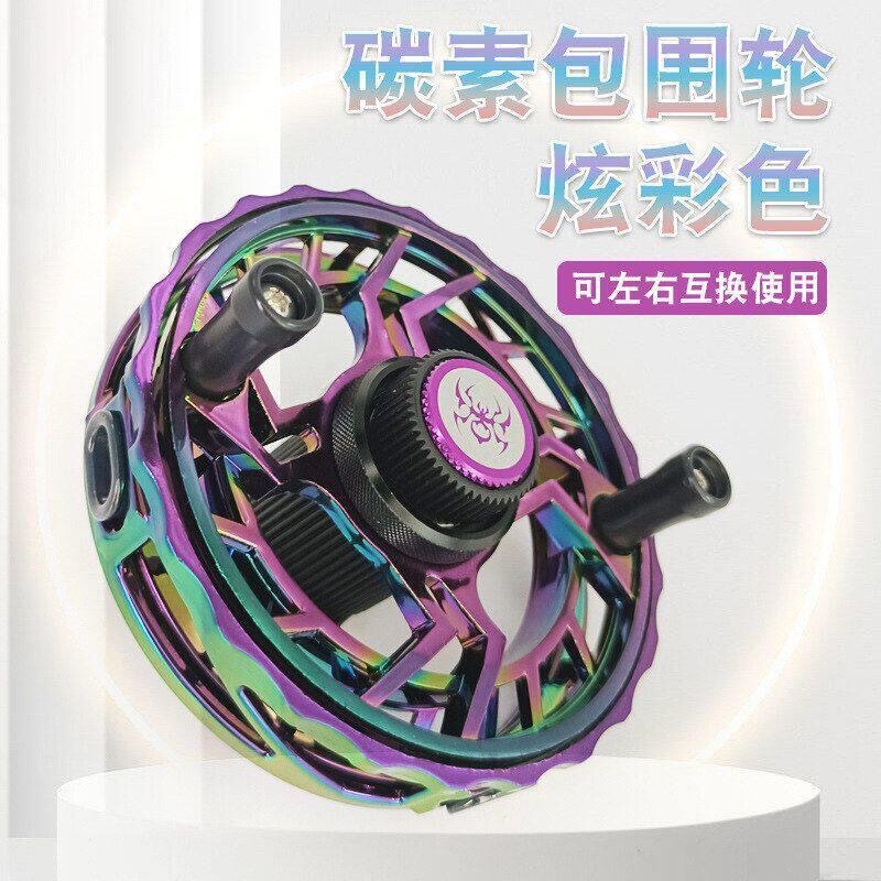 Spider's new full-cover carbon grain reel, wholesale grain fishing special reel, grain fishing rod reel manufacturer Fenghuogu Spider's new full-cover carbon grain reel, wholesale grain fishing special reel, grain fishing rod reel manufacturer Fenghuogu