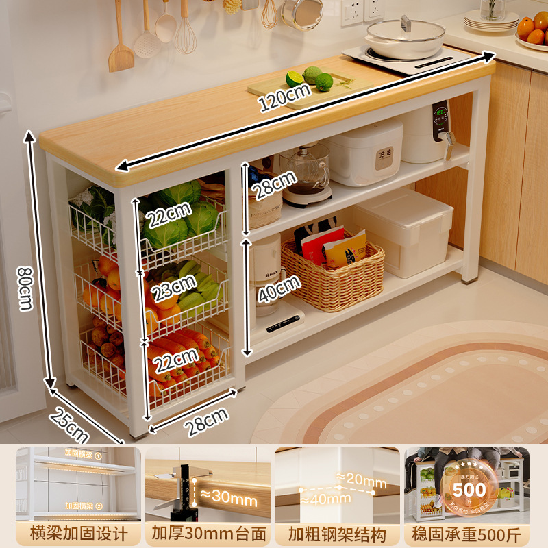 Estrictamente seleccionado estante de cocina multifuncional piso multicapa casero tablero muy estrecho armario de almacenamiento armario de borde estrecho