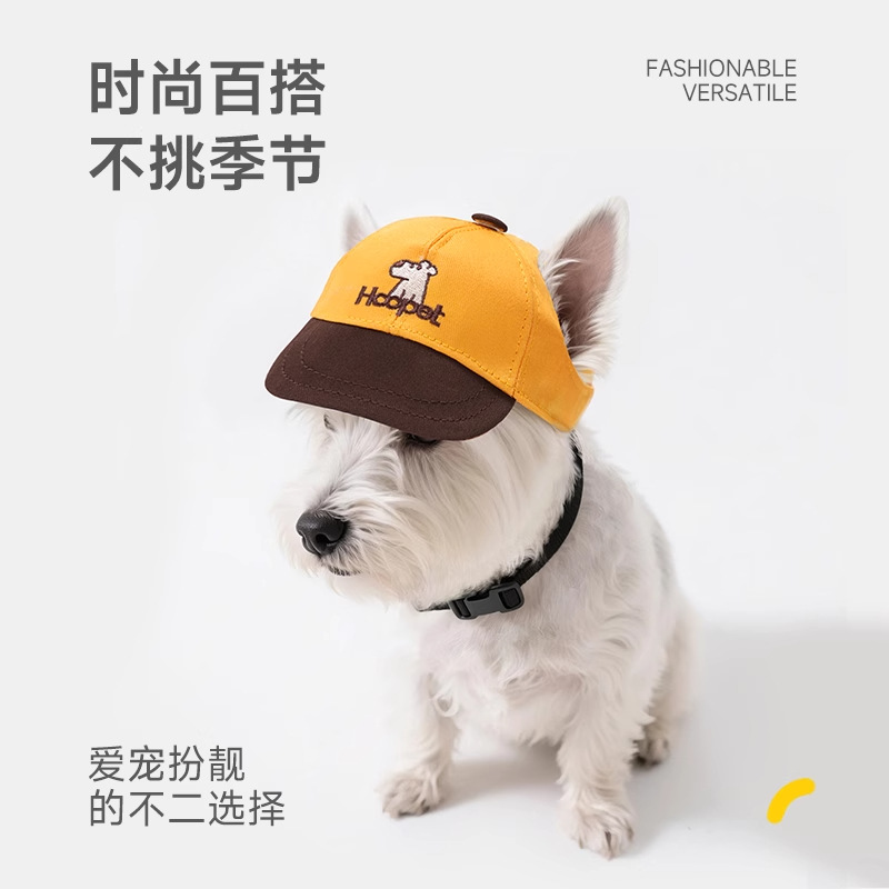 Sombrero para perros HOOPET, cachorro para mascotas, orejas expuestas, gato bichón, perro pequeño, sombrilla de sol, sombrero de protección solar