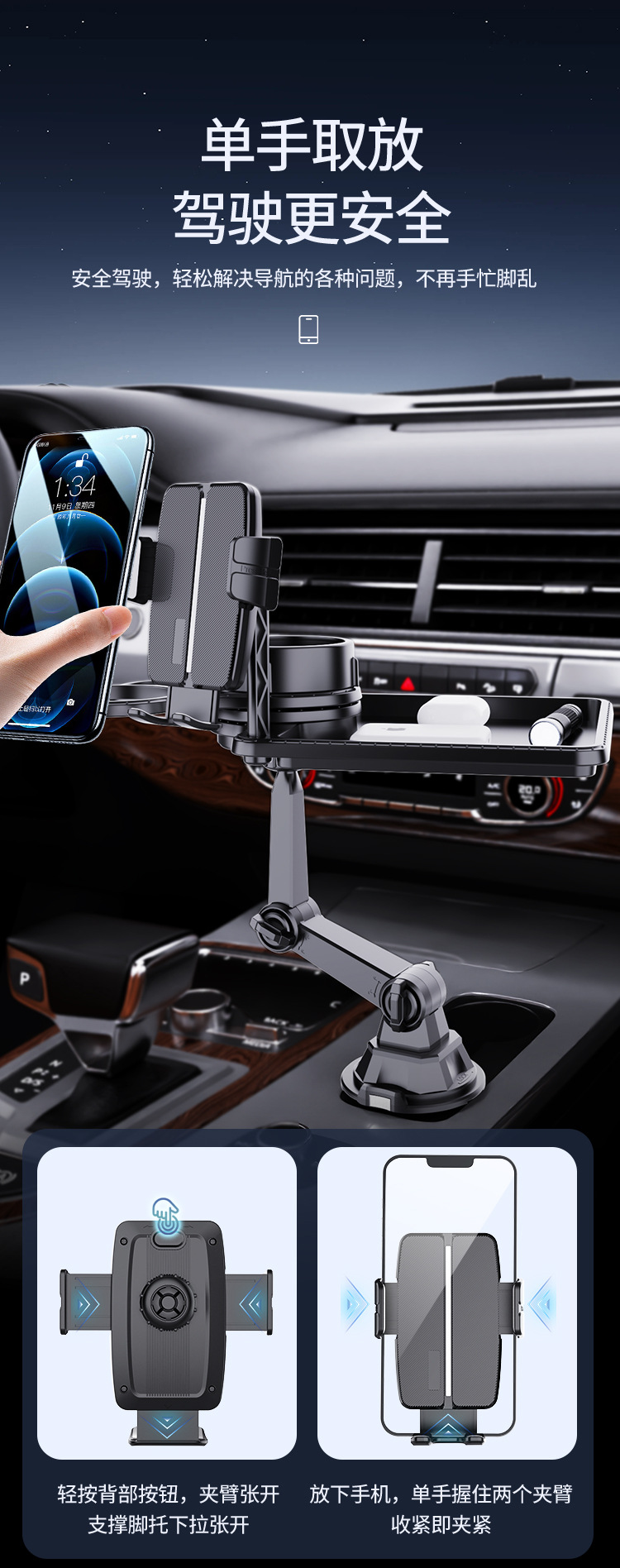Car Tray Food Rack Cup Holder Car Travel Dining Table