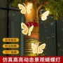 春节工程发光动态景观灯