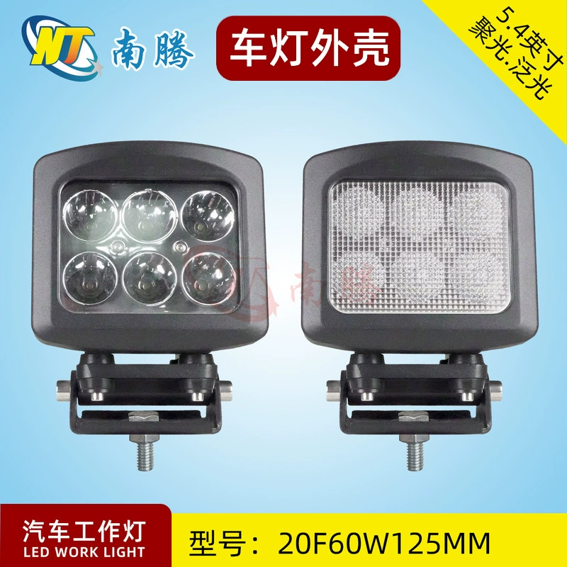 Механический LED квадрат супер яркий SUV, свет, потолочный свет