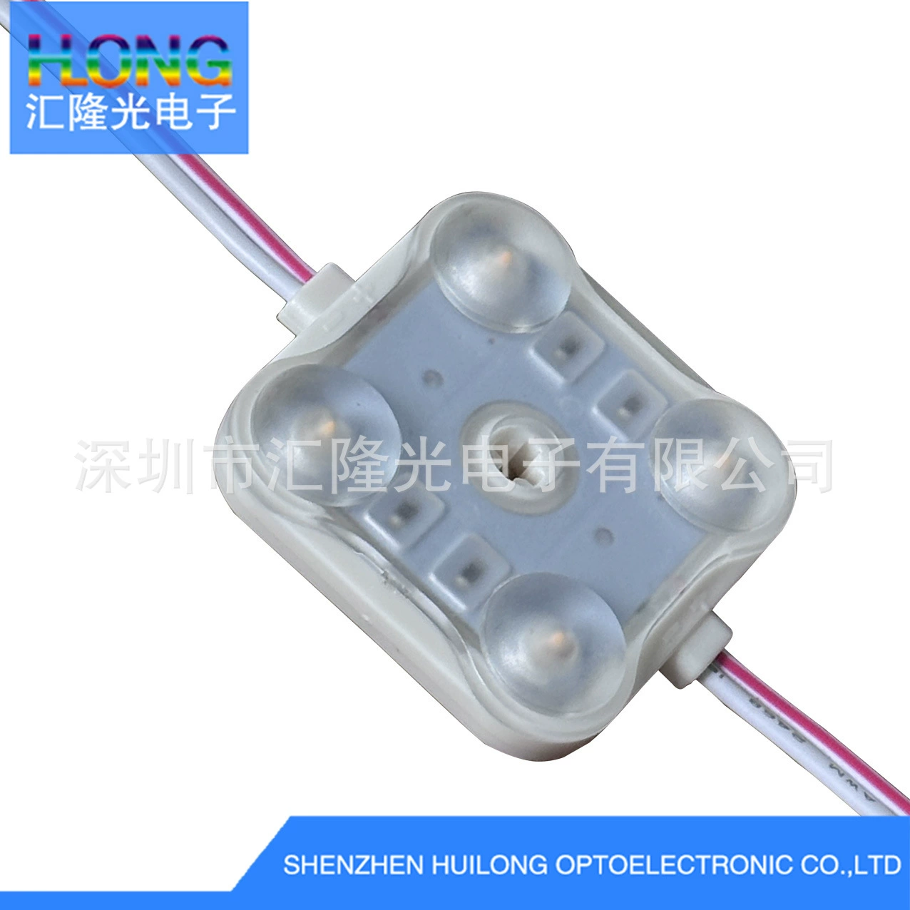 4-световой модуль, литьевой модуль с линзой, водонепроницаемый модуль IP68, светодиодный рекламный источник света, модуль с четырьмя источниками света