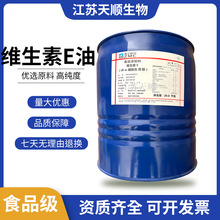 �S����E��  dl-&alpha;���������� �I�B������ ʳƷ���S����E��