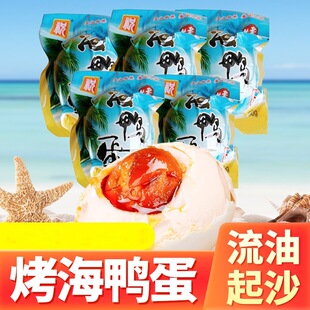 �Aף�ƿ�������60g����������������ʳ����������������ʳ�̵�