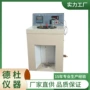 标准lhwz-0621沥青粘度计
