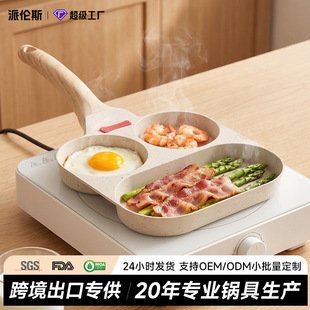 �羳��������ģ�߼�偲�ճ��������ʯ�u���h���ƽ��偶๦��