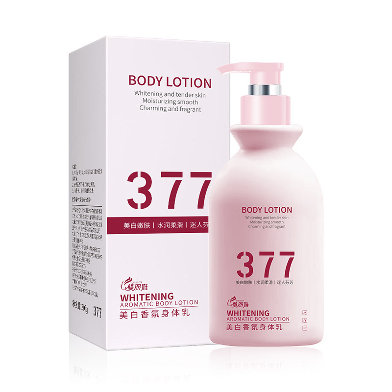377美白烟酰胺润肤乳秋冬美白补水保湿377美白身体乳多规格可选|undefined