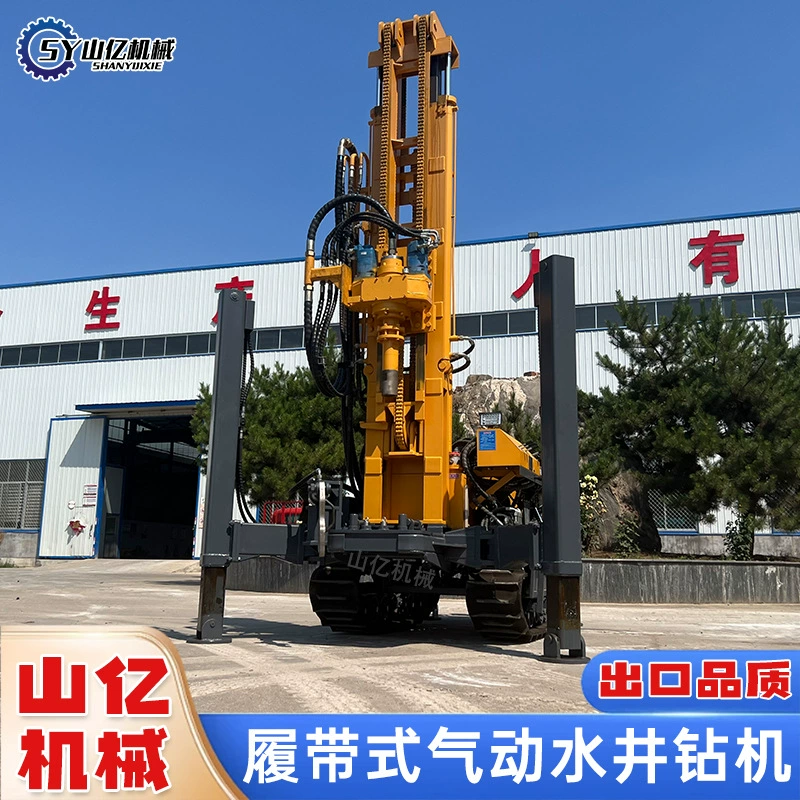 Пневматическая буровая установка на гусеничном ходу, ударного типа, для геологоразведки и бурения водяных скважин, глубина 200m м.