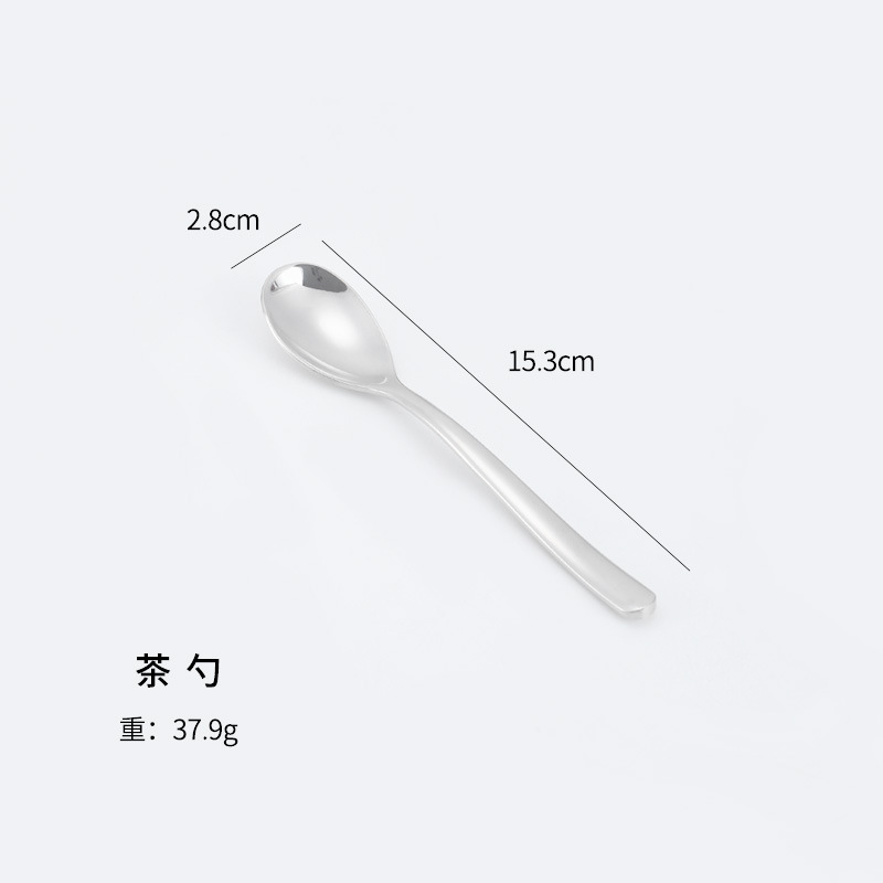 Amazon Moonlight Acero inoxidable vajilla occidental cuchillo, tenedor y cuchara restaurante comida occidental cuchara tenedor agitación café postre cuchara