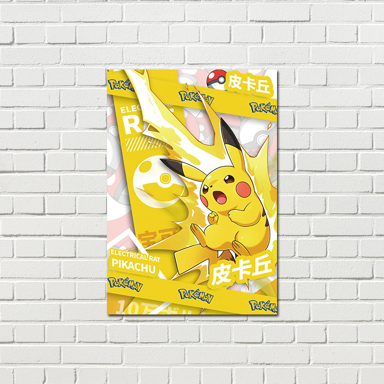 Pok&eacute;mon Poster High-Quality Copperplate Paper Set of 8 Pictures Pikachu Anime Merchandise Dorm Wall Sticker Decor