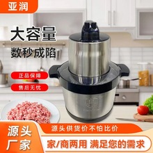 �g��C����늄Ӵ��������ô��ʔ��������;�����W��˙C�oʳ�C