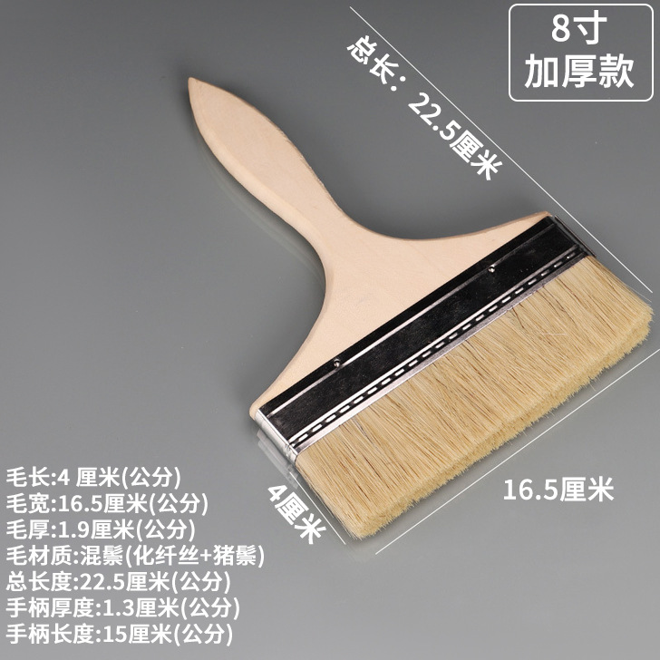 Cepillo de pintura genuino Cepillo de pelo de cerdo de 3 pulgadas para uso industrial Fabricante de 4 cepillos pequeños Cerdo de 2 pulgadas Cepillo grueso Cepillo de aceite