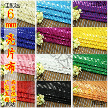 6mm��Ƭ�� ��c���� �W���� �WƬ��Ƭ ������Ƭ �ݳ����b���
