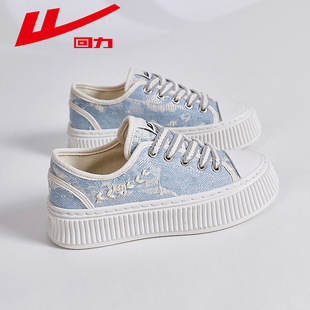 ���͎�-����Ь��WXY(S)-1834N