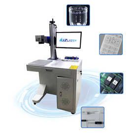 厂家直销紫外激光喷码打标机 可雕刻金属 玻璃 日期图片激光打标