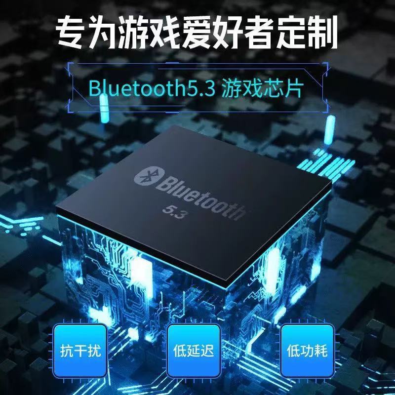 国境を越えて人気があるX37無線ゲームのクールなbluetoothイヤホンの電気競争騒音が低い遅延が長く続いてニワトリTWSを食べる|undefined