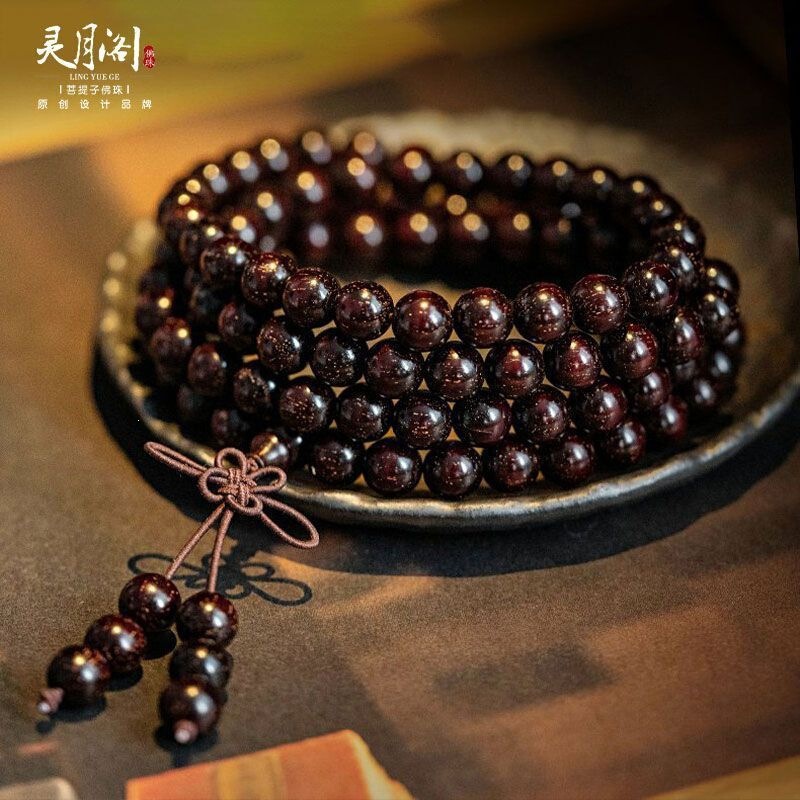 Authentic small-leaf rosewood 108-bead bracelet with golden inclusions, multi-strand Buddhist beads, wooden sandalwood cultural item for men and women Authentic small-leaf rosewood 108-bead bracelet with golden inclusions, multi-strand Buddhist beads, wooden sandalwood cultural item for men and women