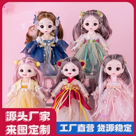 搪胶公仔;娃娃配饰;毛绒玩具