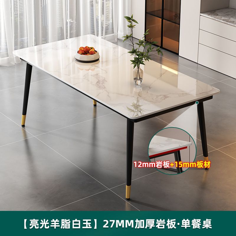 [밝은 양고기 지방 백옥] 단일 테이블 두꺼워진 27mm 데스크탑