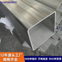 ڏP䓷ܹIڷع304P䓾ιܲP䓷ͨͲ