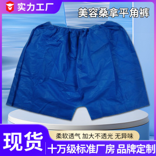 ���S���l�Ƶ�ɣ�ð�Ħƽ��ѝ��ʿһ�����Ľ�ѝԡ��o�����Ӻ��ѝ