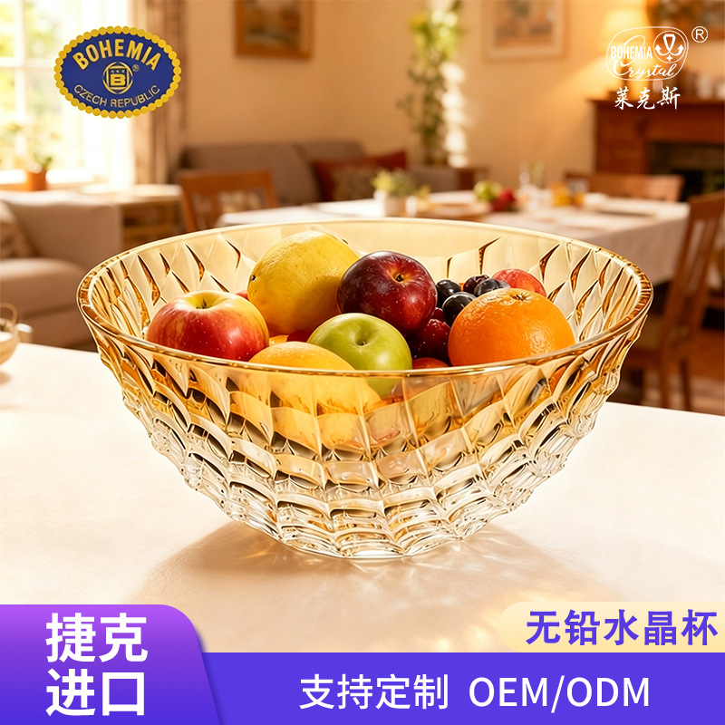 Cesta de frutas de cristal checo sala de estar mesa de té casera canasta de frutas creativa lujosa simple frutas bocadillos plato decoración de maceta